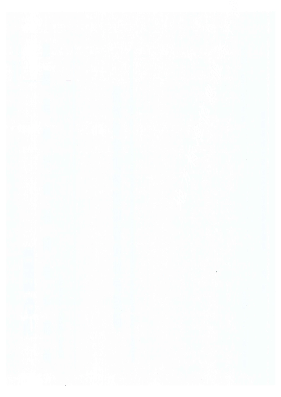 DB65T4698-2023突发事件气象预警信息发布规范.pdf_第2页