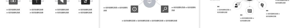企业宣传(39).pptx