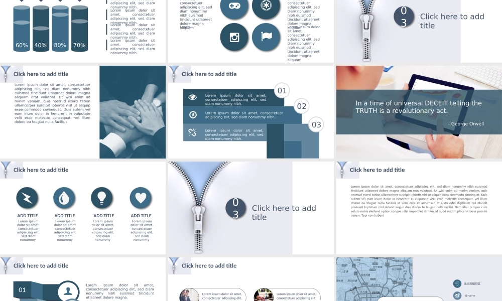 【商业计划书】 (65).pptx