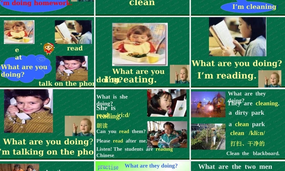 Module 2 Unit 2 I’m watching TV..ppt