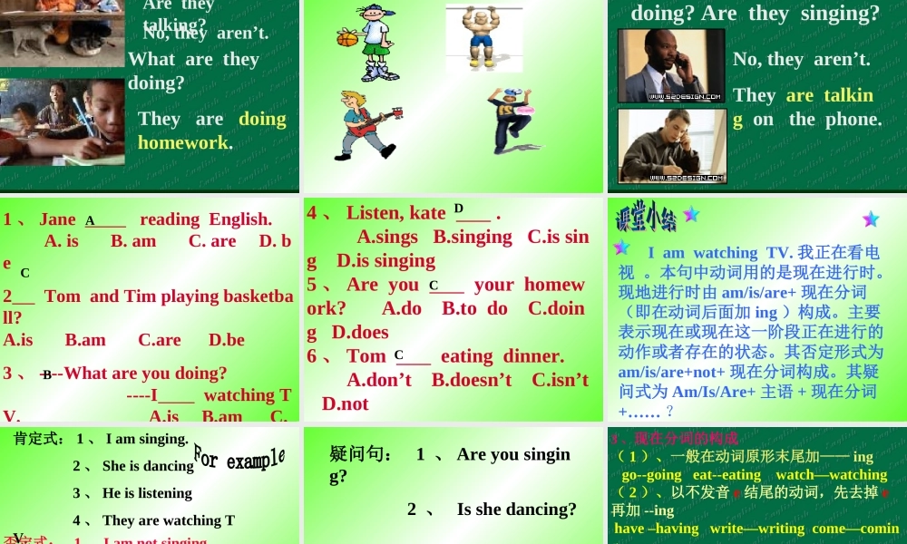 Module 2 Unit 2 I’m watching TV..ppt