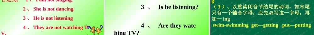 Module 2 Unit 2 I’m watching TV..ppt