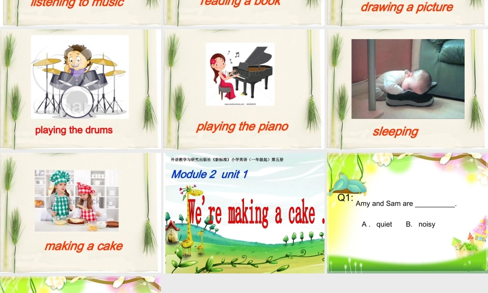 Module 2《Unit 1 We’re making a cake》ppt课件1.ppt