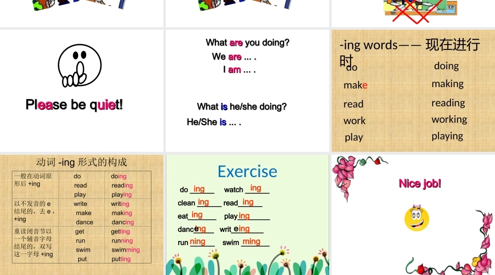 Module 2《Unit 1 We’re making a cake》ppt课件3.ppt