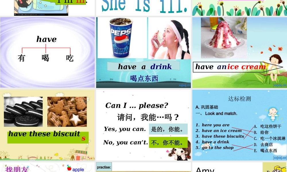 Module 5《Unit 1 Can I have an ice cream》ppt课件3.ppt