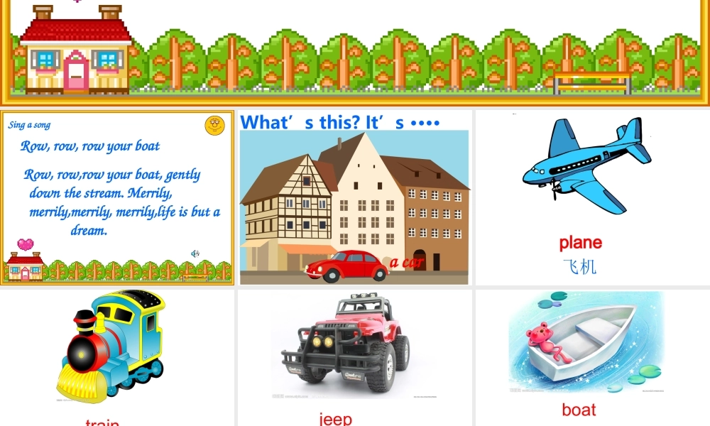 Module 4 Unit 2 What can you see_.ppt