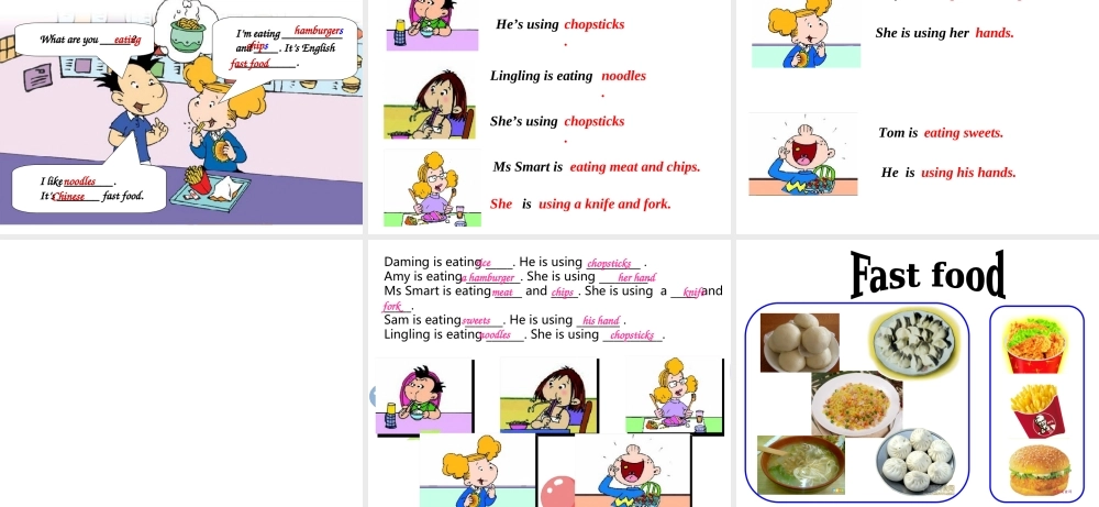 Module 1《Unit 2 I’m eating hamburgers and chips》ppt课件2.ppt