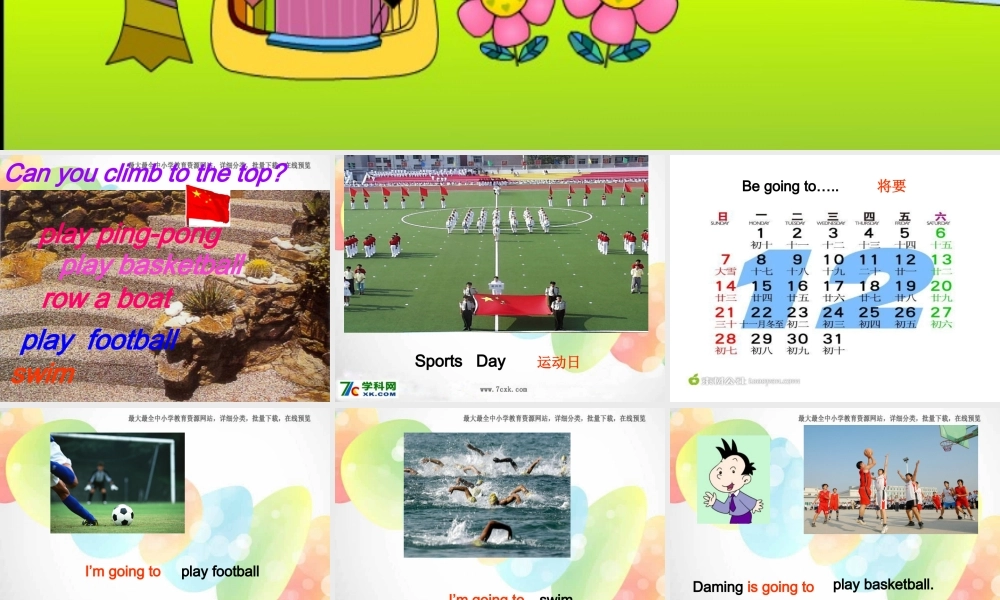 Module 9《Unit 1 I’m going to do long jump》ppt课件2.ppt