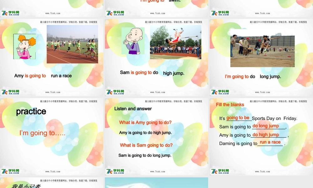 Module 9《Unit 1 I’m going to do long jump》ppt课件2.ppt