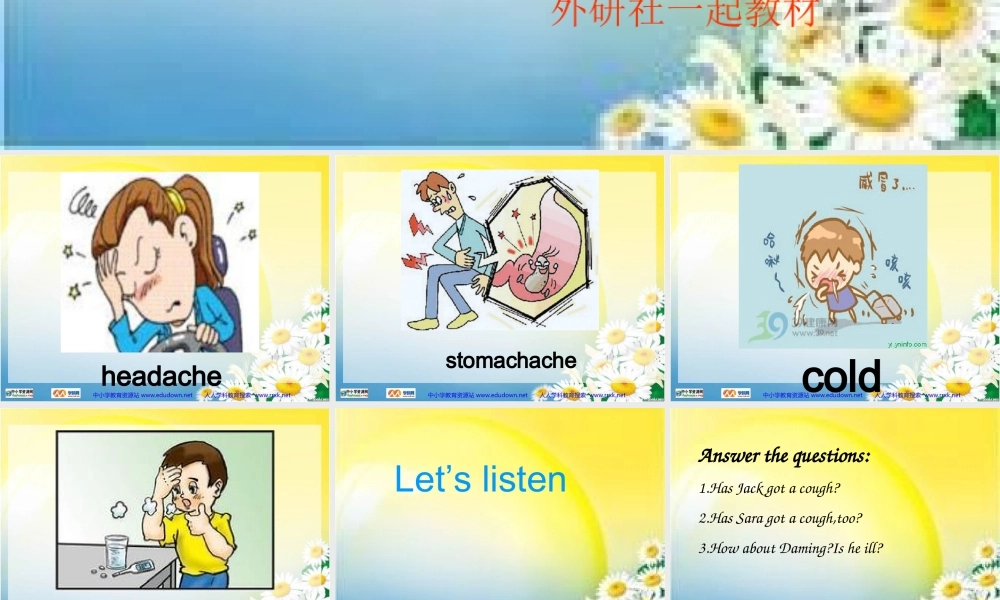 Module 7 Unit 2 She’s got a cold (2).ppt