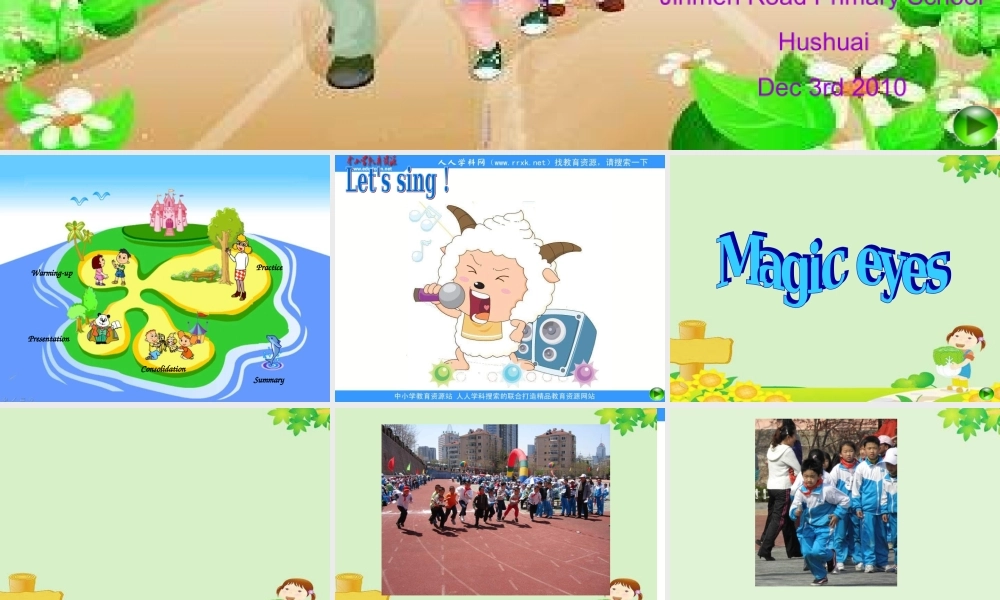 Module 9 Unit 1 I’m going to do long jump (3).ppt