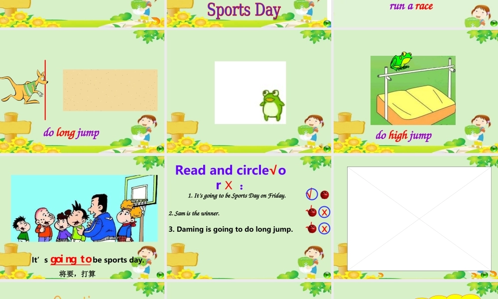 Module 9 Unit 1 I’m going to do long jump (3).ppt