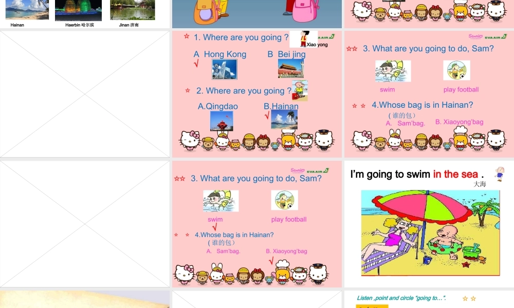 Module 10 Unit 1 Are you going to go to Hong Kong (2).ppt