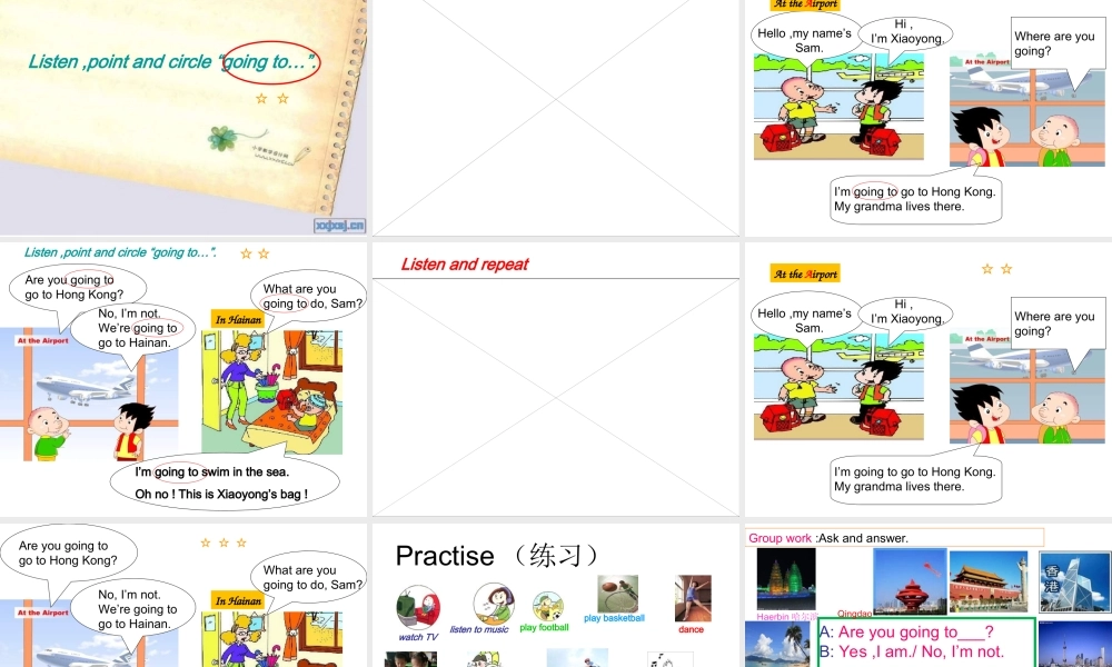 Module 10 Unit 1 Are you going to go to Hong Kong (2).ppt