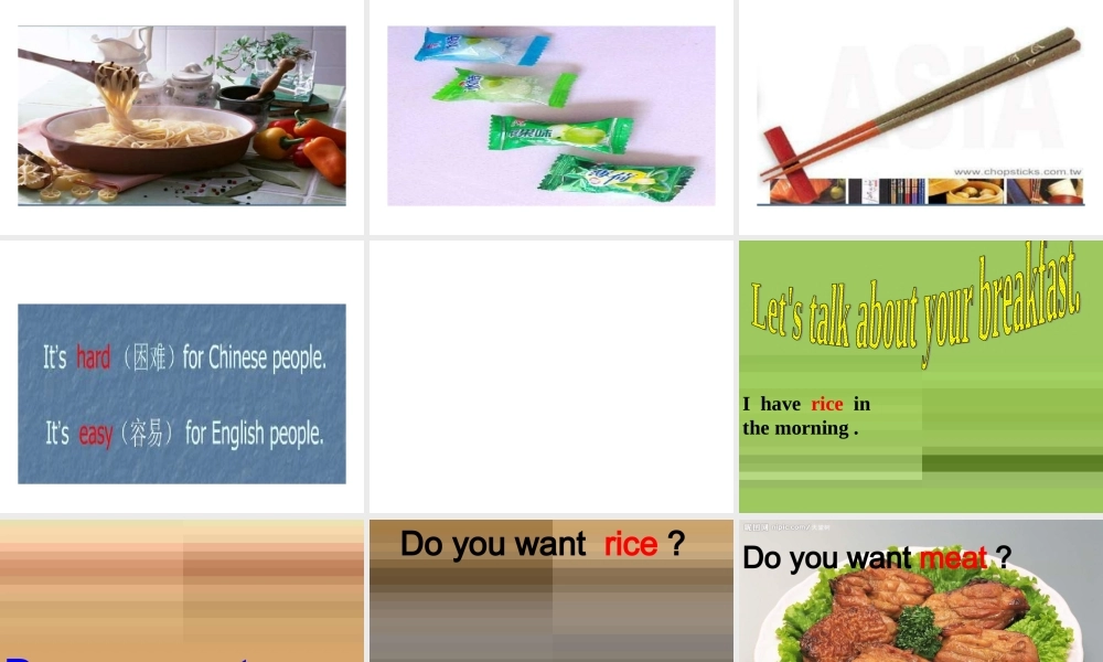 Module 1《Unit 1 Do you use chopsticks in England》 (2).ppt