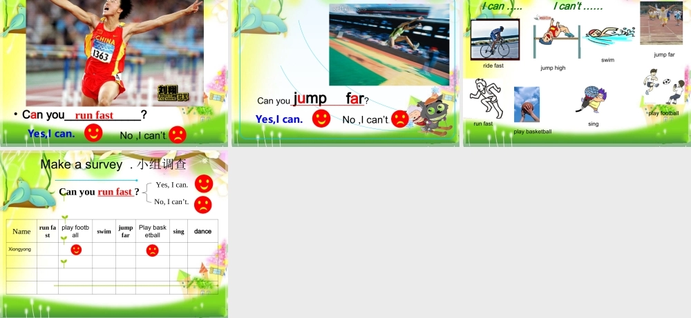 Module 4《Unit 1 I can jump far》ppt课件3.ppt
