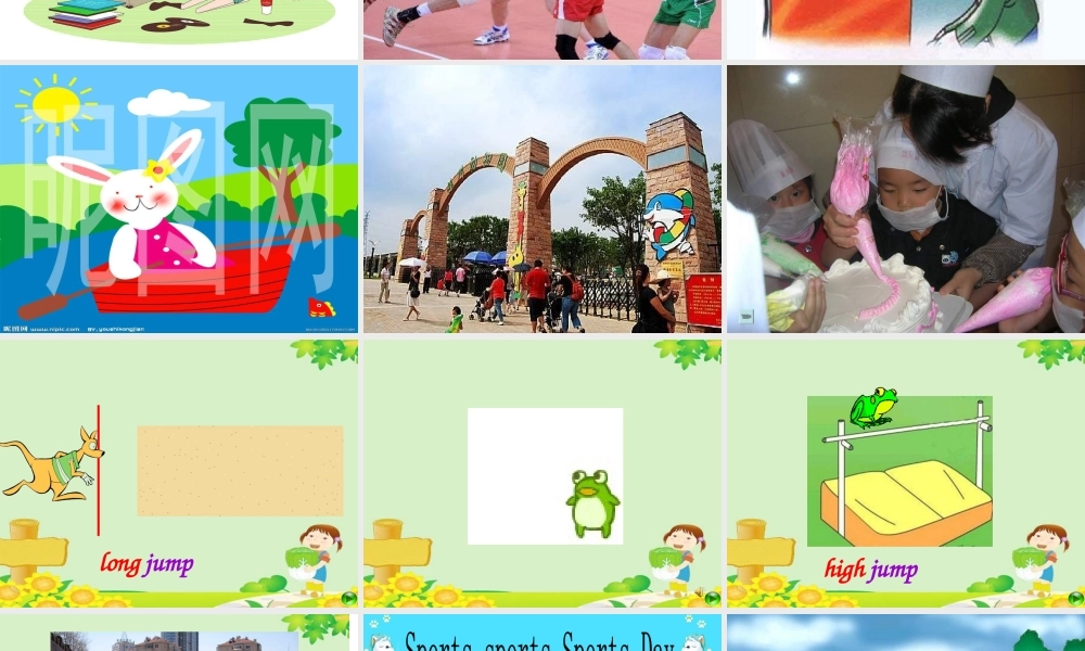 Module 9 Unit 1 I’m going to do long jump (1).ppt