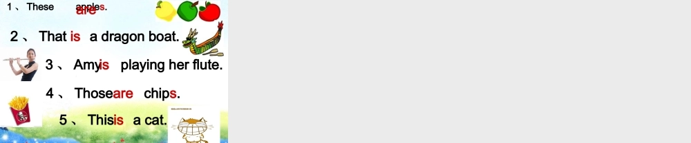 Module 3 Unit 1 These ducks are very naughty. (4).ppt