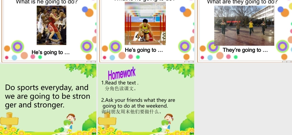 Module 9 Unit 1 I’m going to do long jump (2).ppt