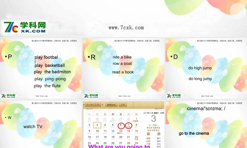 Module 10《Unit 2 What are you going to see》ppt课件2.ppt