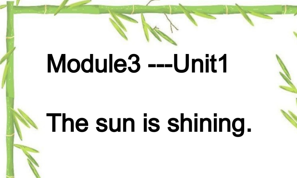 Module 4《Unit 1 I can jump far》ppt课件2.ppt