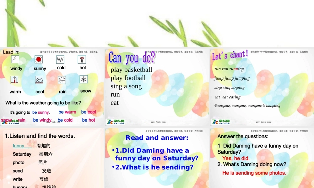 Module 4《Unit 1 I can jump far》ppt课件2.ppt