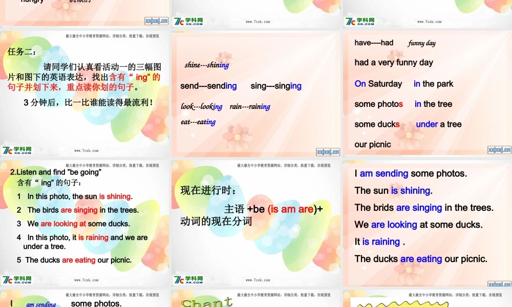 Module 4《Unit 1 I can jump far》ppt课件2.ppt