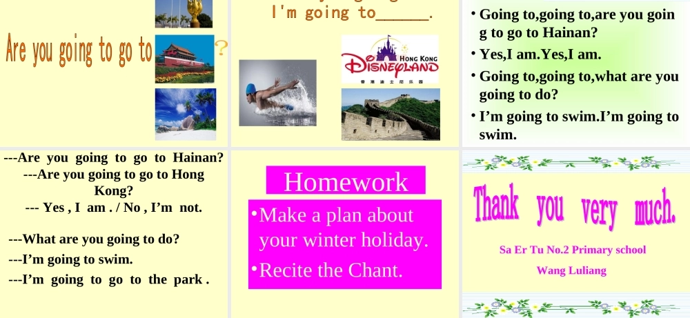 Module 10《Unit 1 Are you going to go to Hong Kong》ppt课件2.ppt