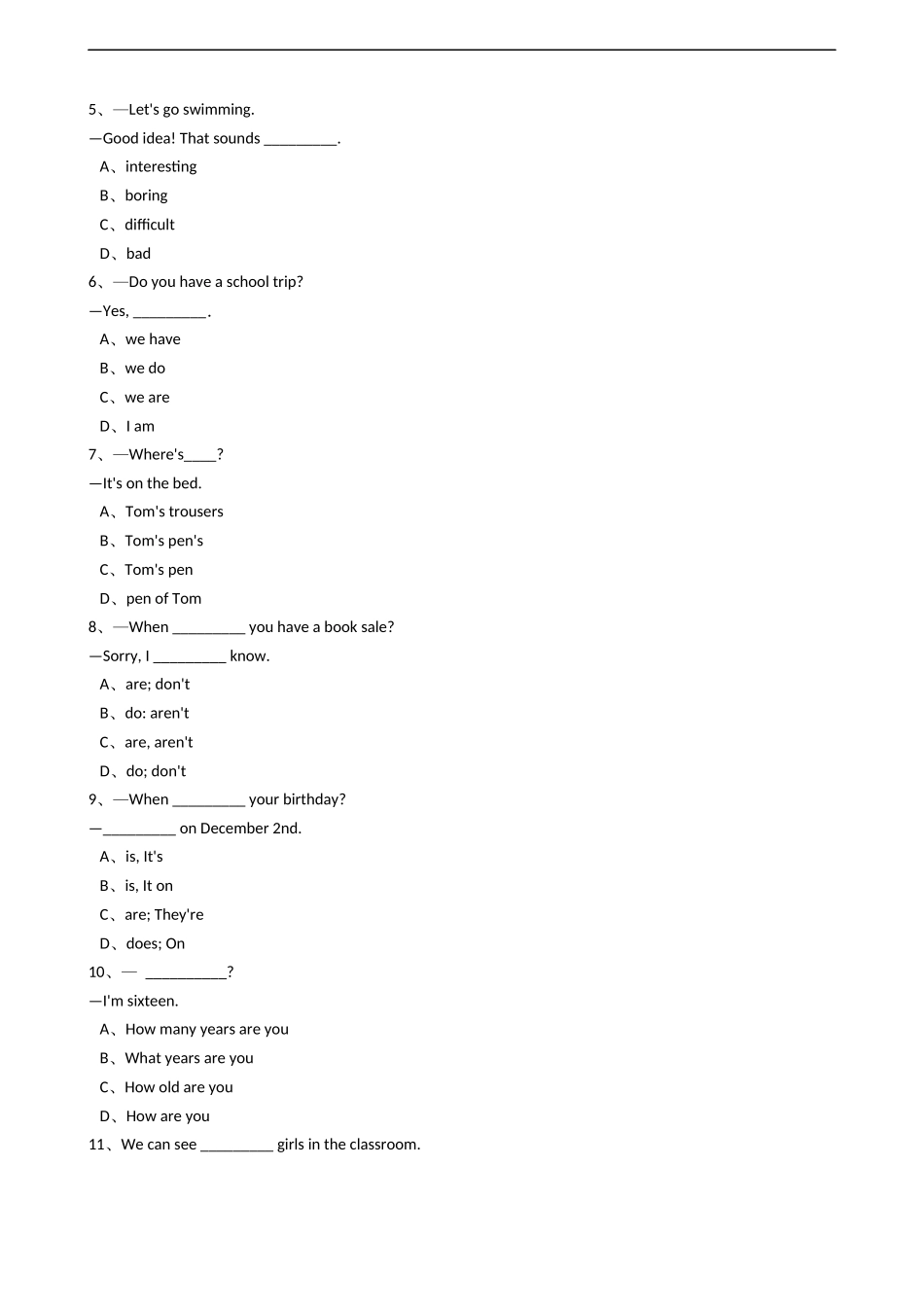 新目标版英语七年级上册Unit8Whenisyourbirthday？(SectionB)同步练习.docx_第2页