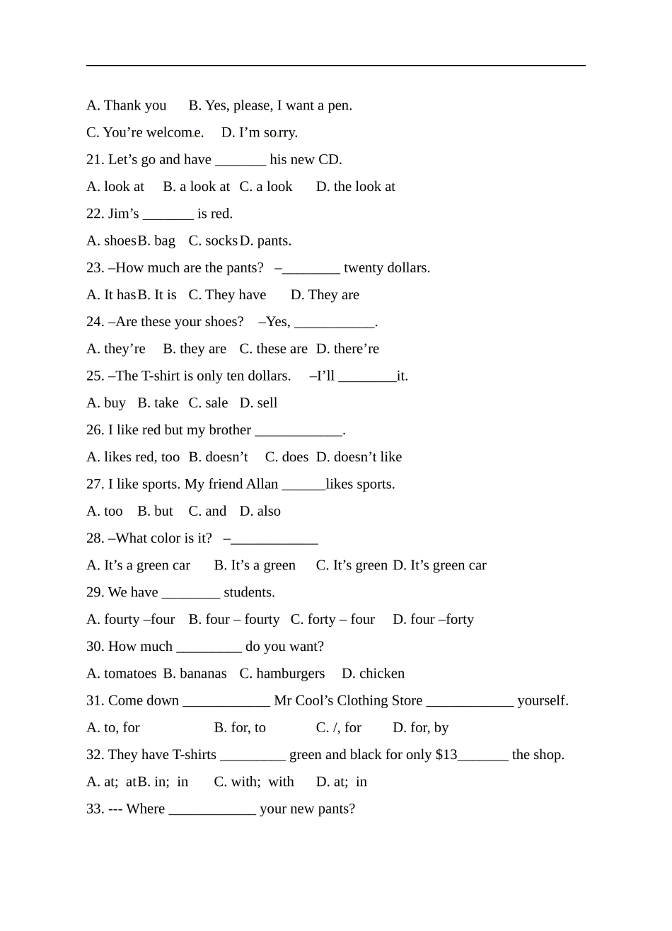 unit7 单元测试3 含答案.doc_第2页