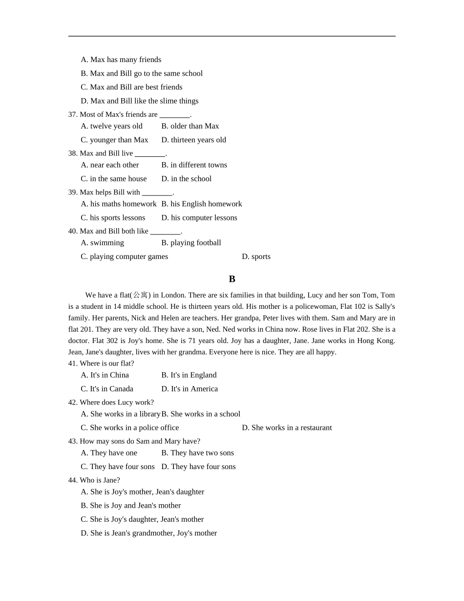 【人教版】七年级英语上册：Unit4单元练习（含答案）.doc_第3页