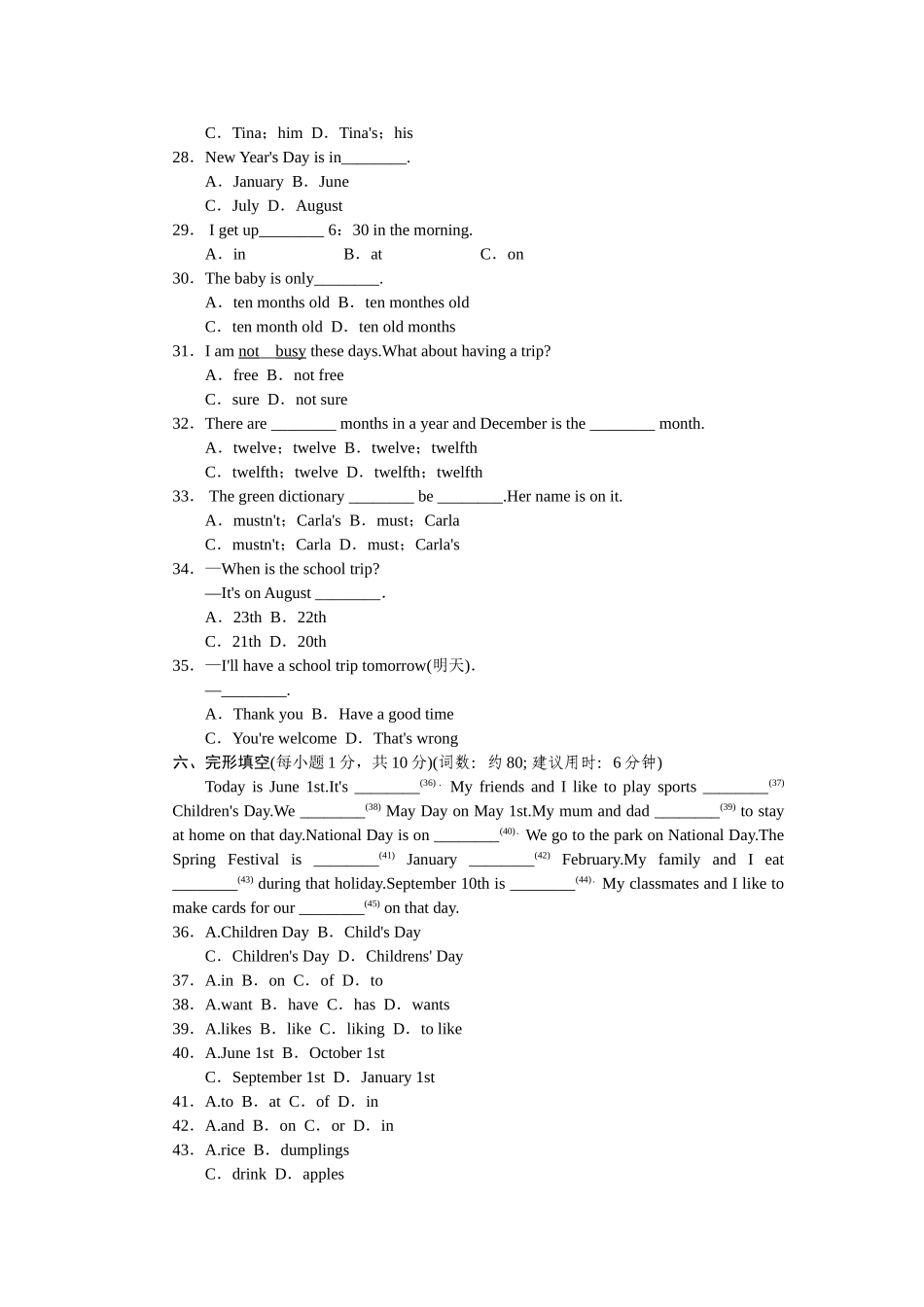 Unit 8标准检测卷.doc_第3页