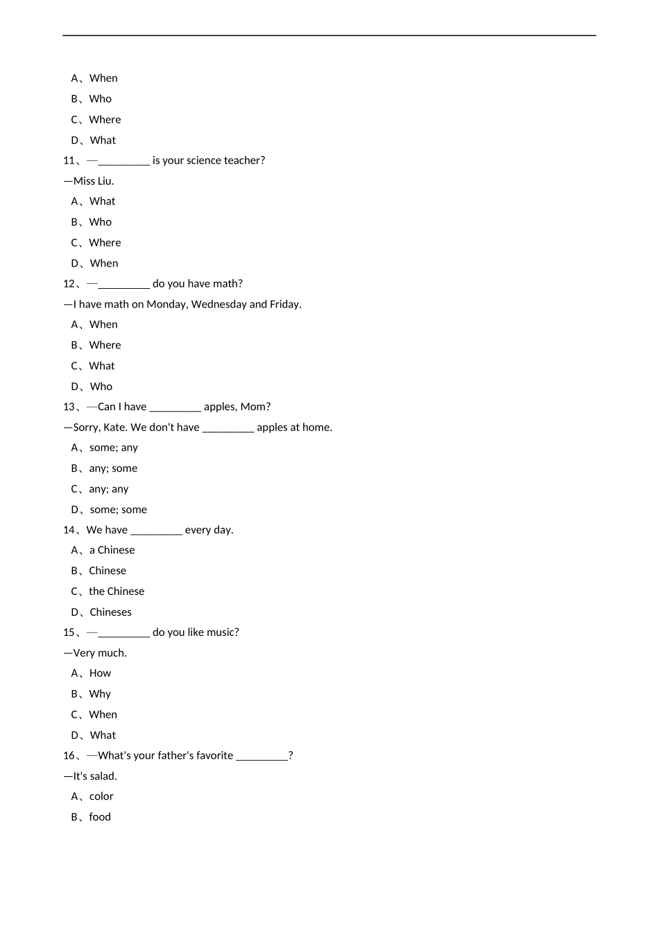 新目标版英语七年级上册Unit9Myfavoritesubjectisacience.(SectionB)同步练习.docx_第3页