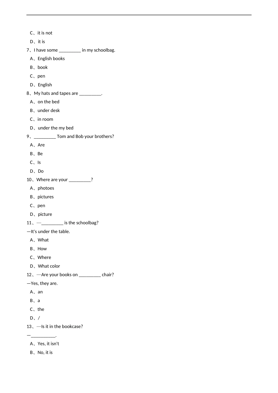 新目标版英语七年级上册Unit4Where'smyschoolbag？(SectionA).docx_第3页