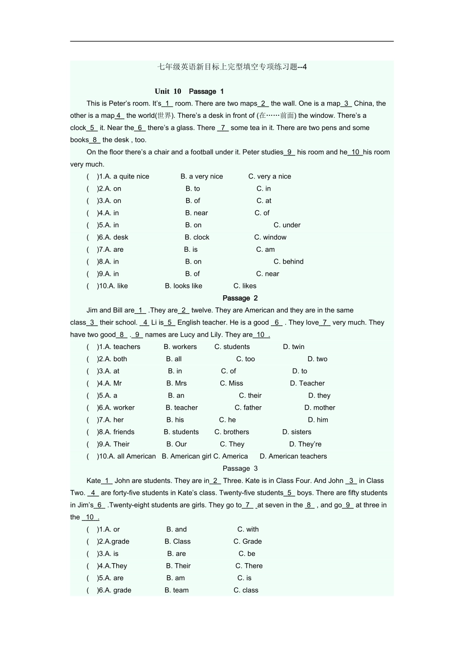 完型填空专项练习题 4.doc_第1页