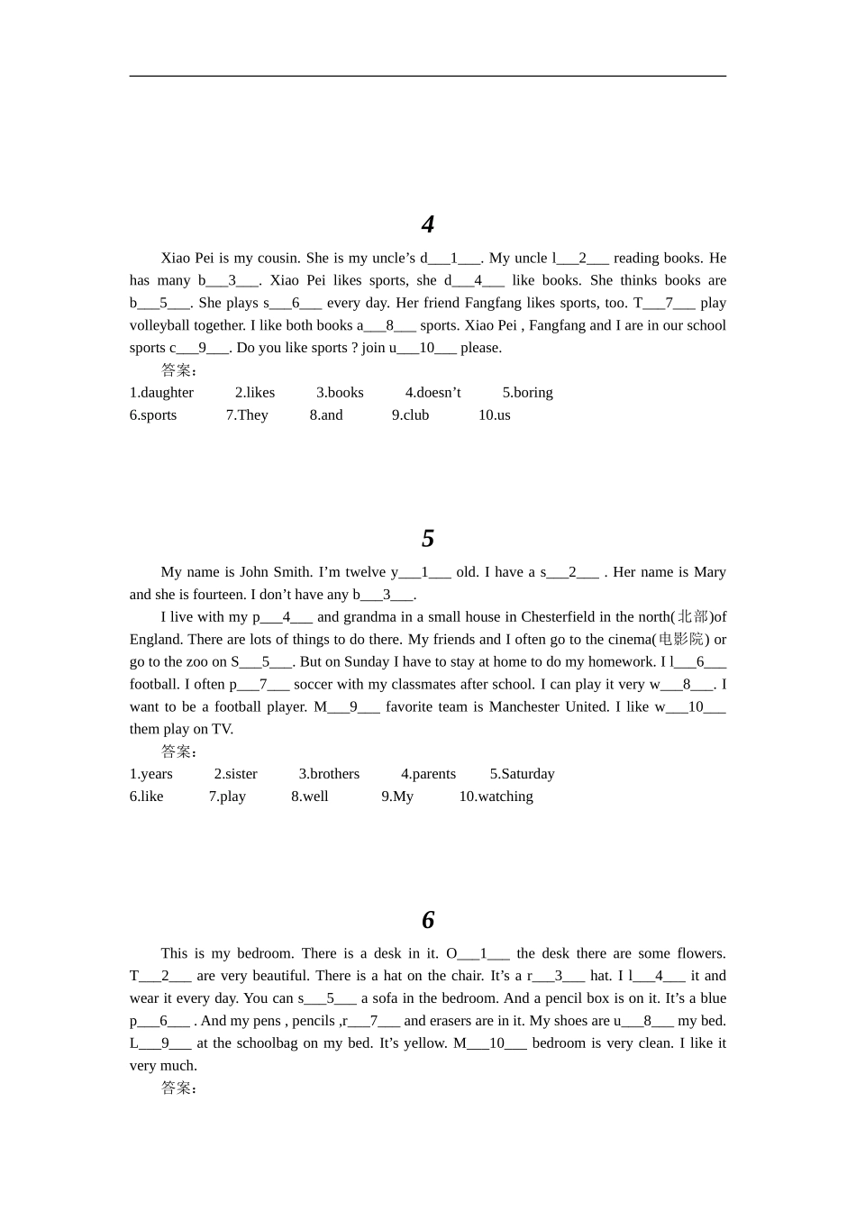 人教新目标七年级英语上册阅读理解填词专练.doc_第2页