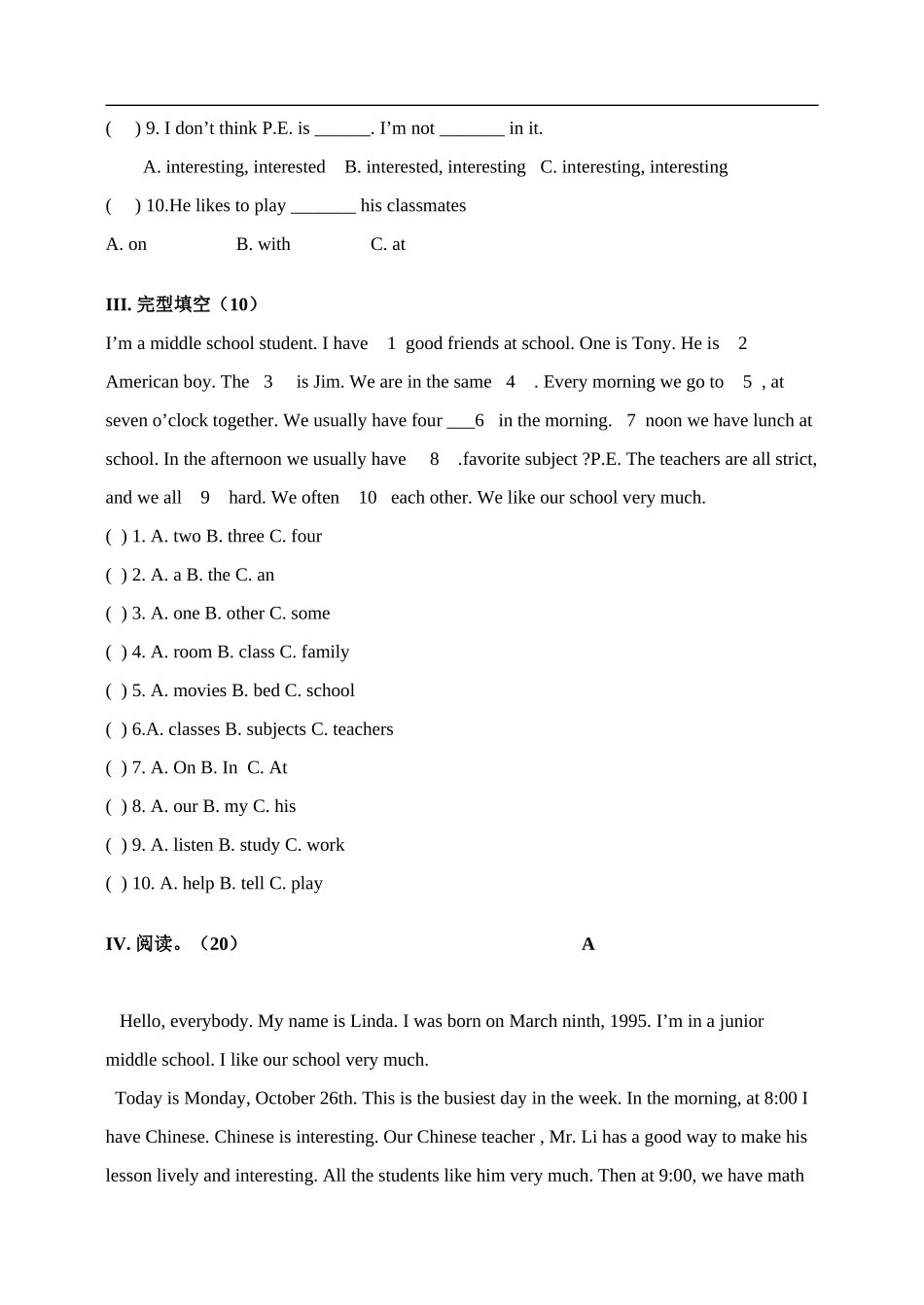 unit9 单元测试2 含答案.doc_第2页