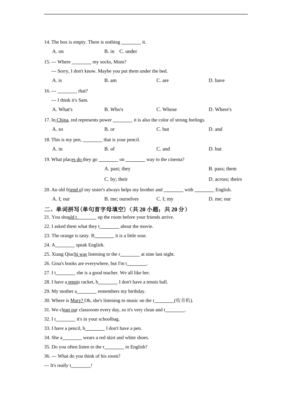 七年级英语人教版上册《Unit 4 Where's my schoolbag》同步练习含答案.doc_第2页