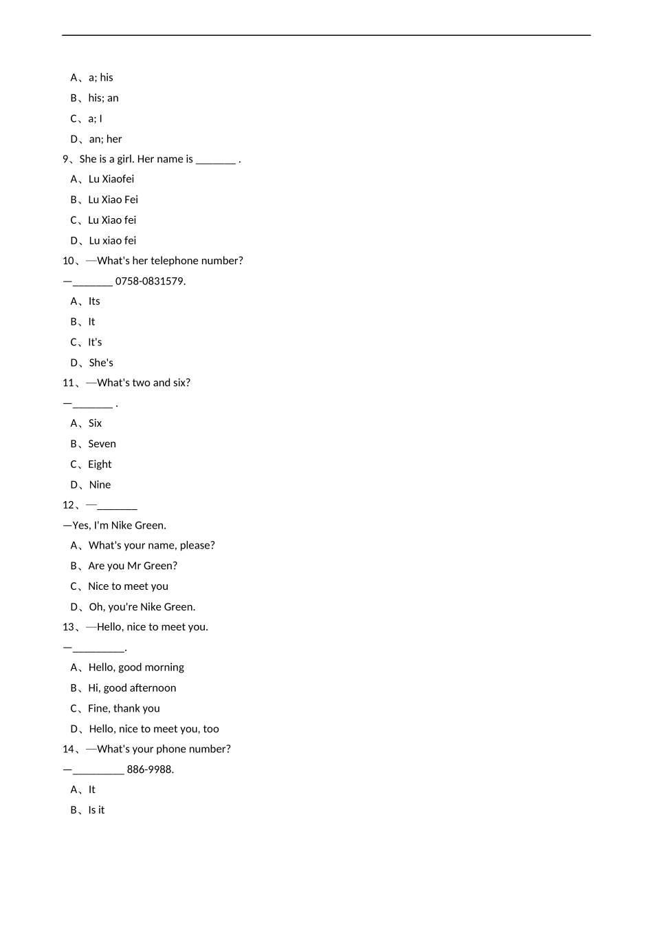 新目标版英语七年级上册Unit1Myname’sGina.(SectionB)同步练习.docx_第2页