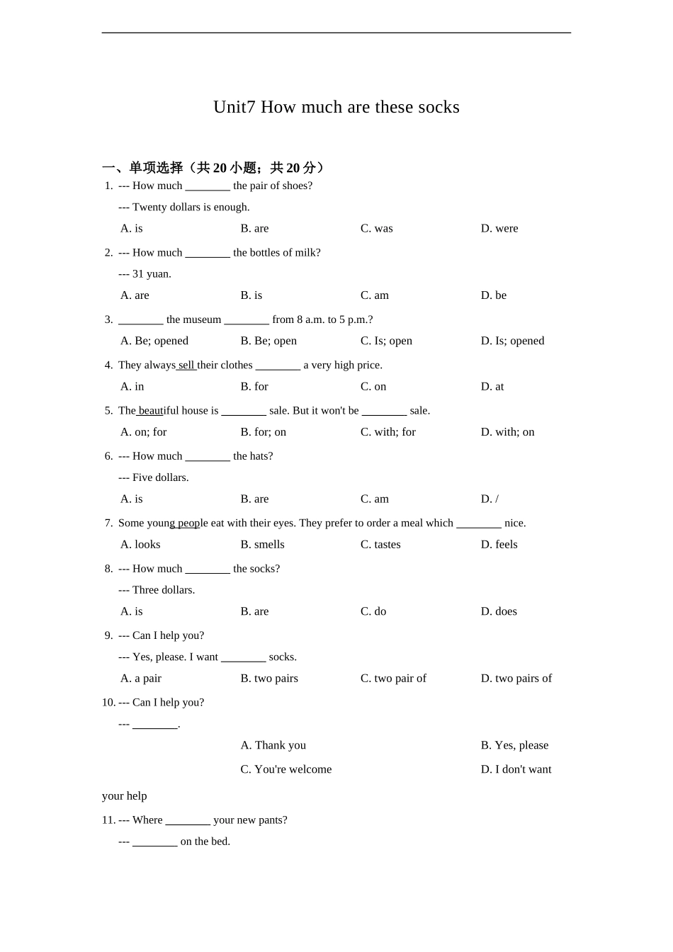 七年级英语人教版上册《Unit7 How much are these socks》同步练习含答案.doc_第1页