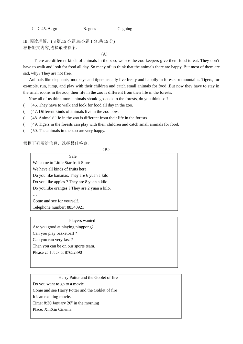 05.七年级上学期期末质量检查英语试题.doc_第3页