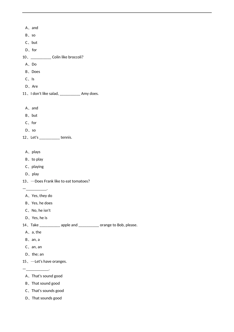 新目标版英语七年级上册Unit6Doyoulikebananas？(SectionA).docx_第3页