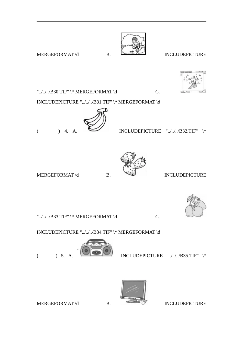 期末检测卷1.doc_第2页