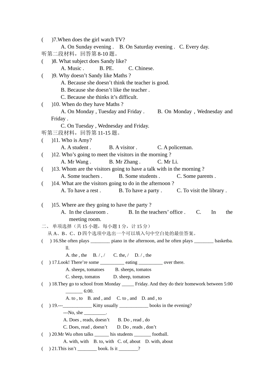 06.七年级上学期期中考试英语试题.doc_第2页