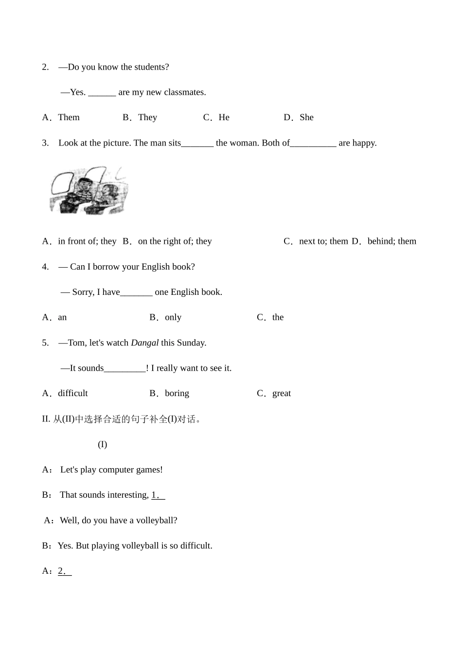 Unit 5 Do you have a soccer ball？section B综合能力训练 人教版英语七年级上册（有答案） .doc_第2页