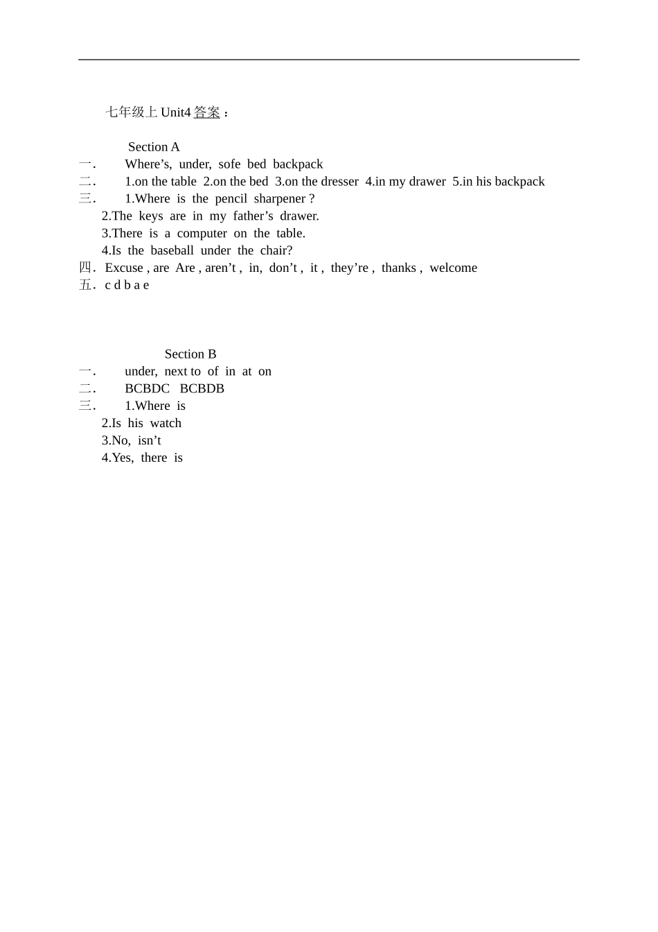 Unit 4 Where is my schoolbag 课课练测试卷及答案.doc_第3页