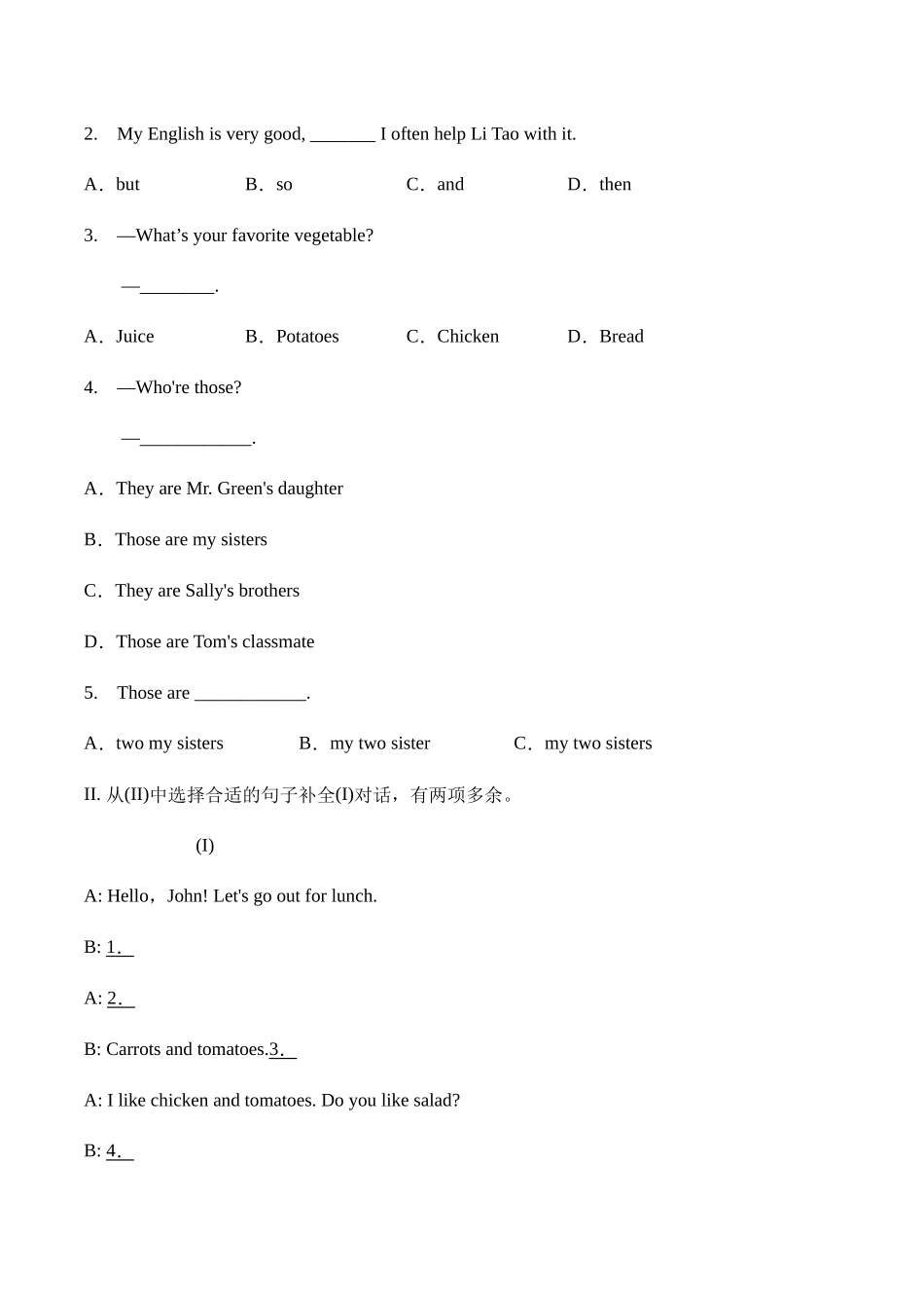 Unit 6 Do you like bananas？section A综合能力训练 人教版英语七年级上册（有答案） .doc_第2页