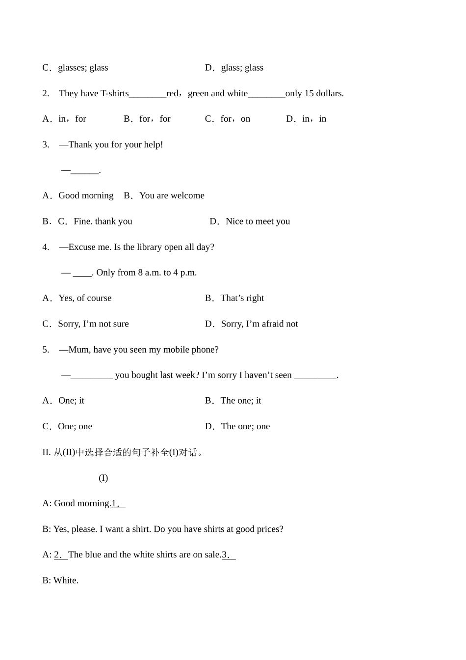 Unit 7 How much are these socks？单元综合能力训练 人教版英语七年级上册（有答案） .doc_第2页