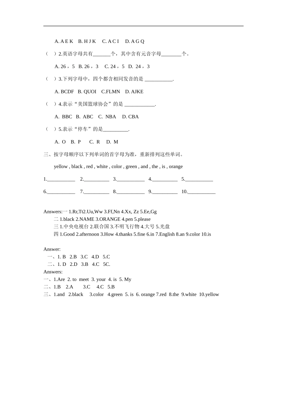 starter Unit 3What color is it 课课练测试卷及答案.doc_第3页
