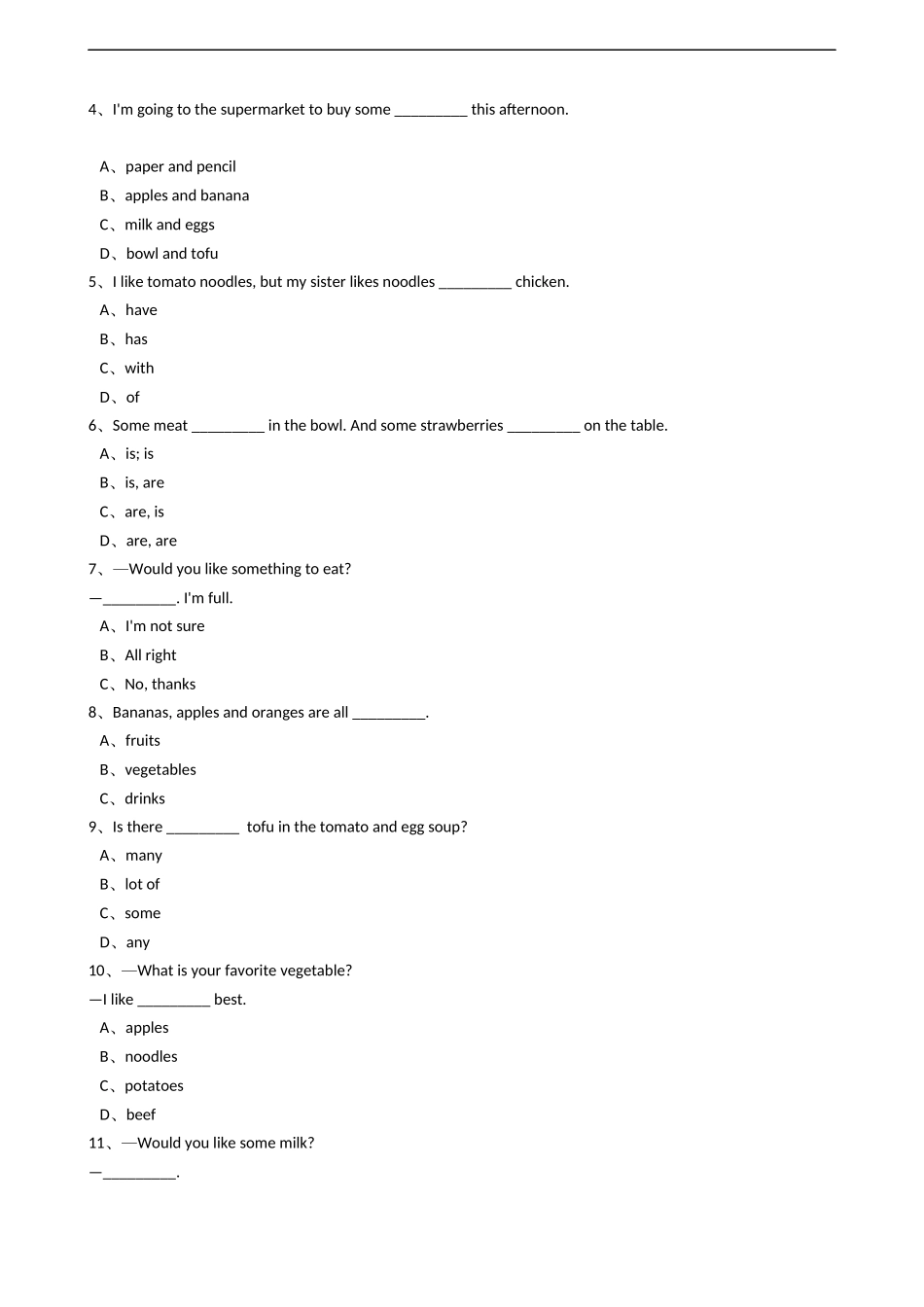 新目标版英语七年级下册Unit10I'dlikesomenoodles.(SectionA).docx_第2页